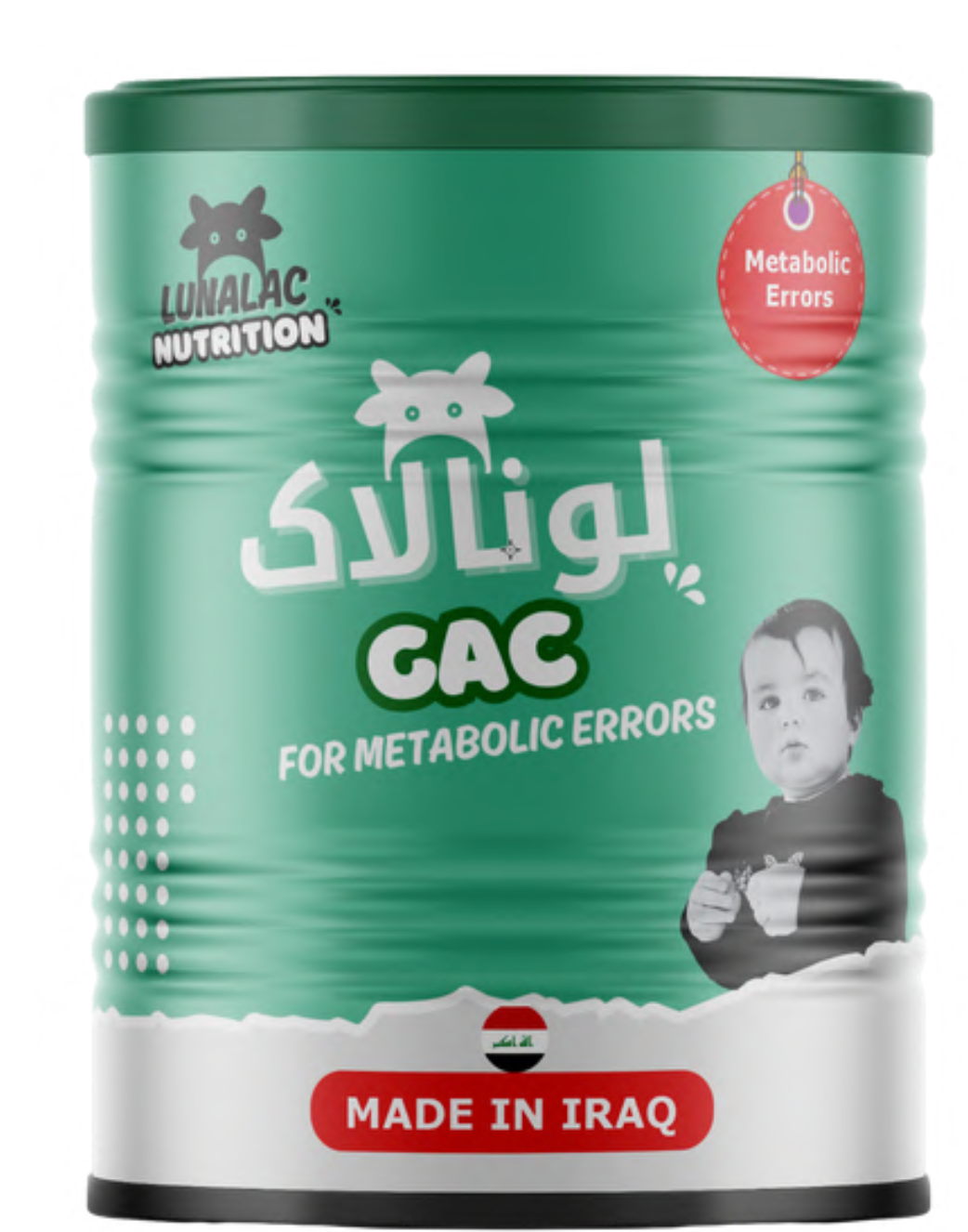Lunalac GAc