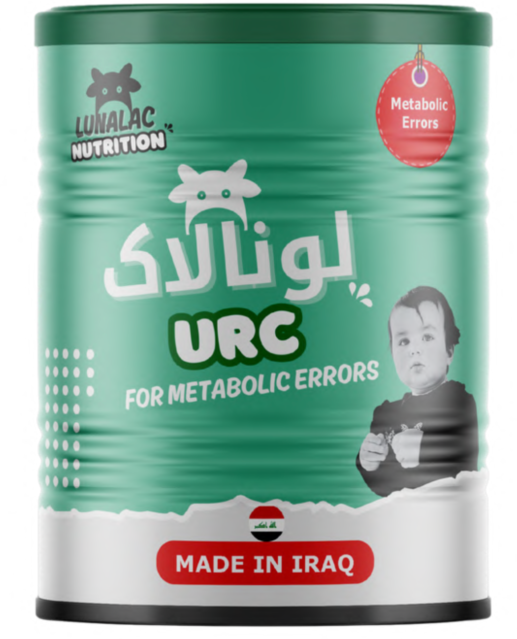 Lunalac UrC