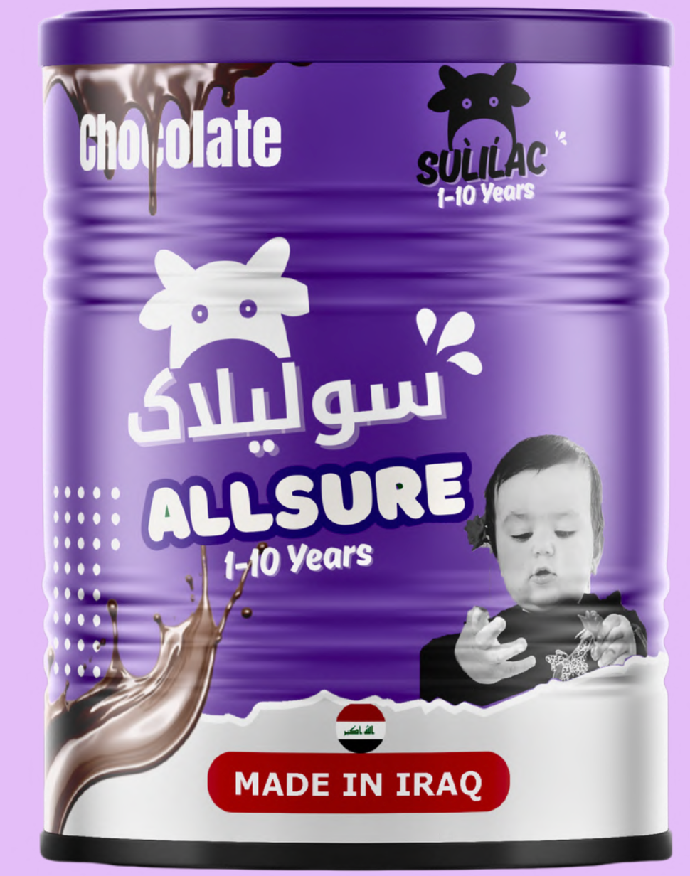 Sulilac AllSure