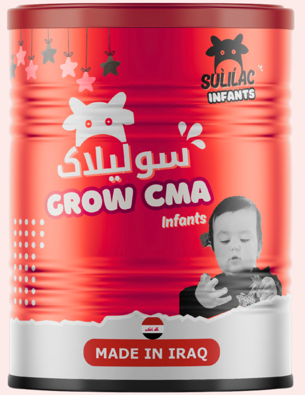 Sulilac CMA
