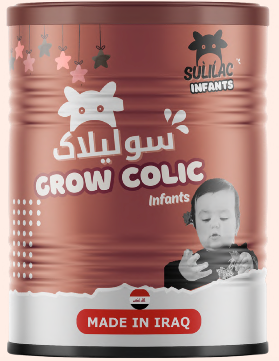 Sulilac Colic
