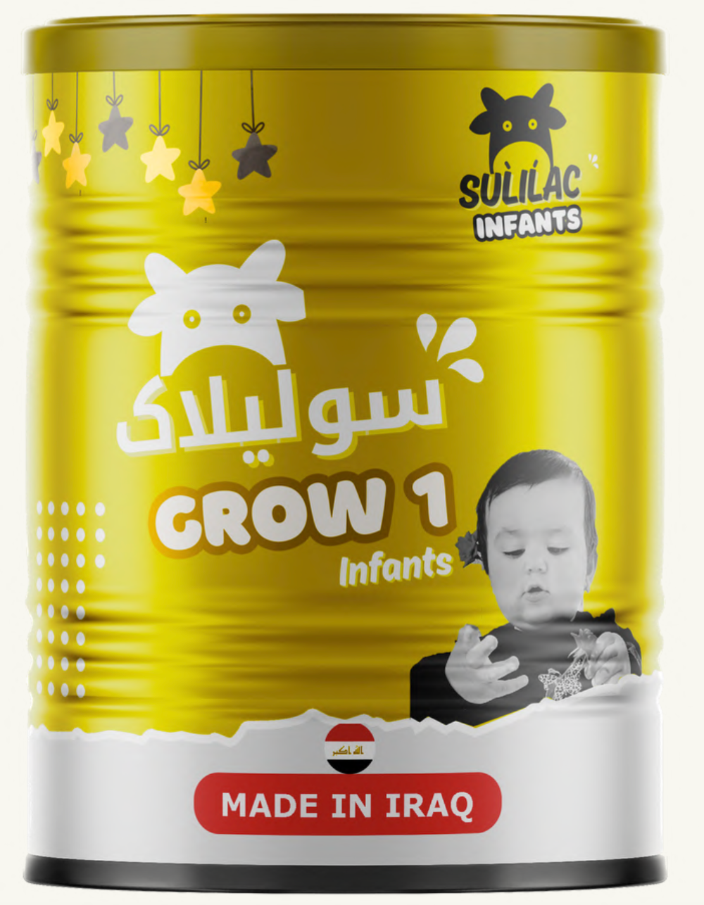 Sulilac GROW 1