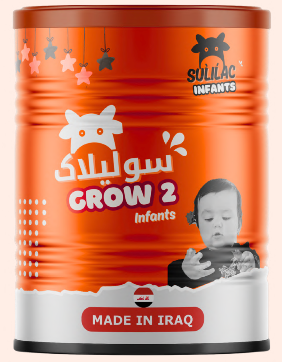 Sulilac GROW 2