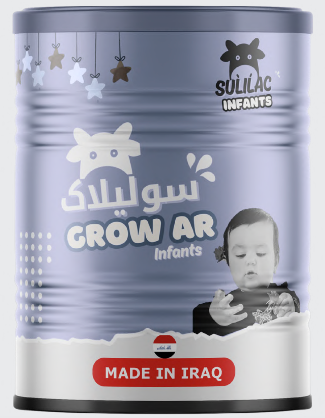 Sulilac GROW AR